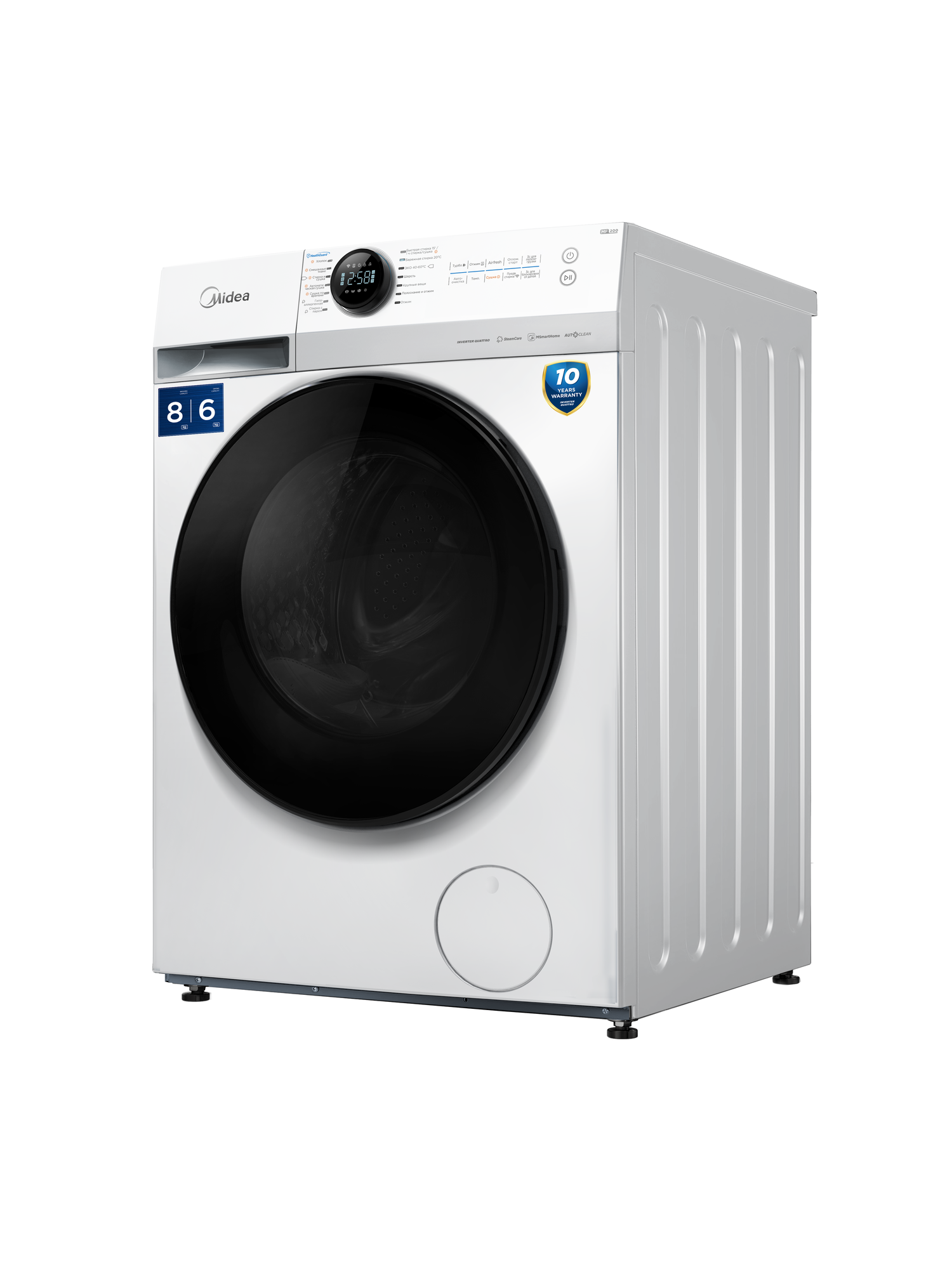 Стиральная машина с сушкой Midea MF200D80WBS/W-RU