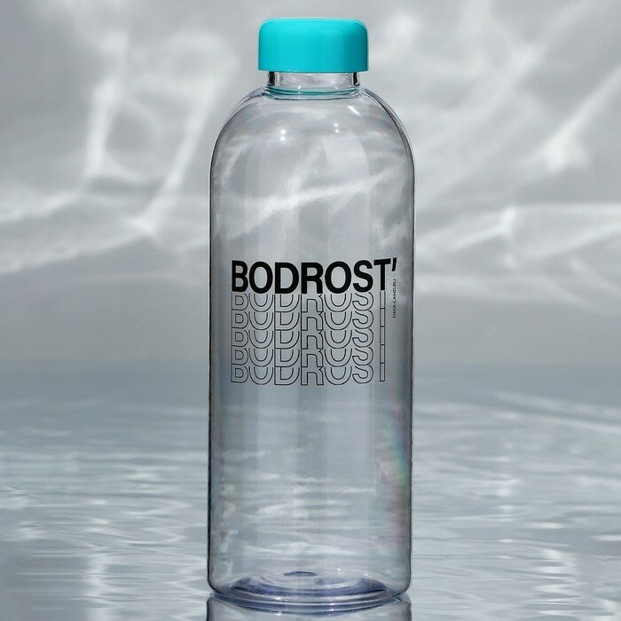 Бутылка BODROST, 1000 мл