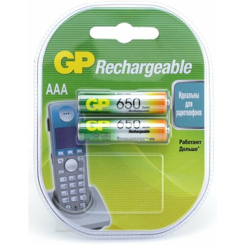 Аккумуляторы AAA GP 65AAAHC-2 (NiMH, 1.2V, 650mAh), упаковка 2шт. аккумулятор gp aaa nimh 850mah 2 шт 85aaahc