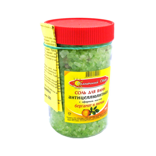 Соль для ванн с эфирными маслами Бергамот+Лимон 900 гр