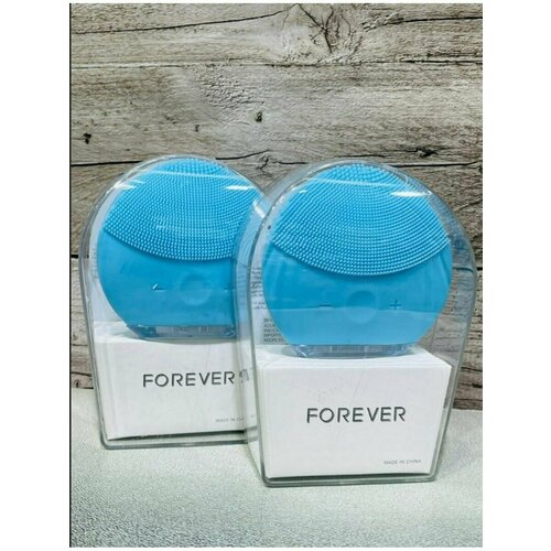 Электрический массажер - очищающая щеточка для лица 27800₽