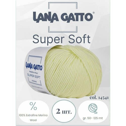 Пряжа для вязания Lana Gatto Super Soft 2 мотка по 50 гр. 125 метров / меринос / цвет 14541 пряжа класс class 80% меринос экстрафайн 20% ангора упаковка 10шт lana gatto цвета 03705