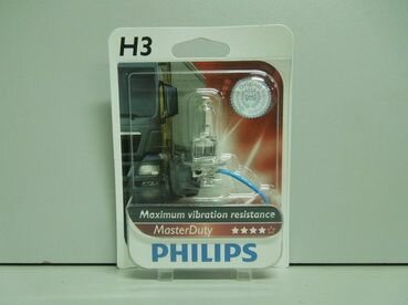 Галогенная лампа Philips MasterDuty H3 24V 70W 3200К - фото №17