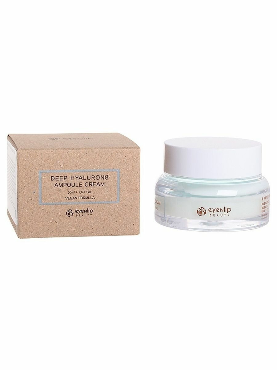 Маска тканевая Etude House 0.2 Therapy Air Mask Pearl 20мл - фото №10