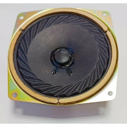 2 шт Динамик 5ГДШ-9 сопр 4 Ома мощн ном 5 Вт макс 15 Вт 140-12500 Гц 903 дБ размеры габ 100х100х34 мм уст 80х80 мм 180000₽