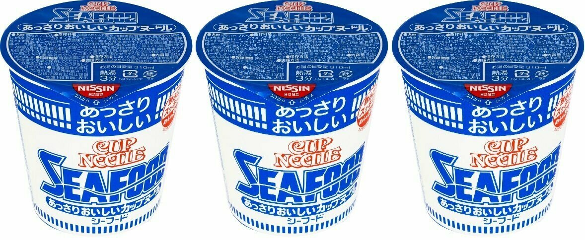 Суп-лапша быстрого приготовления Cup Noodle - 3 штуки в наборе со вкусом морепродуктов, Nissin Co, Ltd, Япония