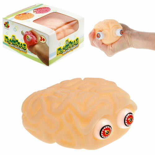 Игрушка-антистресс 1toy Пучеглаз-антистресс Мозг оранжевый игрушка антистресс для детей животные ящерица мялка тянучка