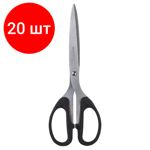 Комплект 20 шт, Ножницы BRAUBERG Classic, 210 мм, чёрные, классической формы, 2-х сторонняя заточка, 230935