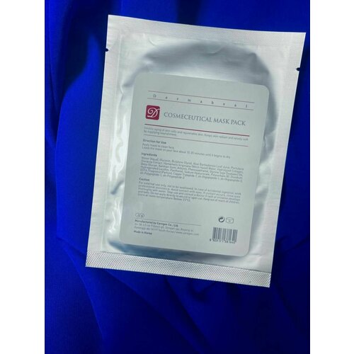Dermaheal Маска косметическая Антивозрастной уход Для всех типов кожи 1 шт 662₽