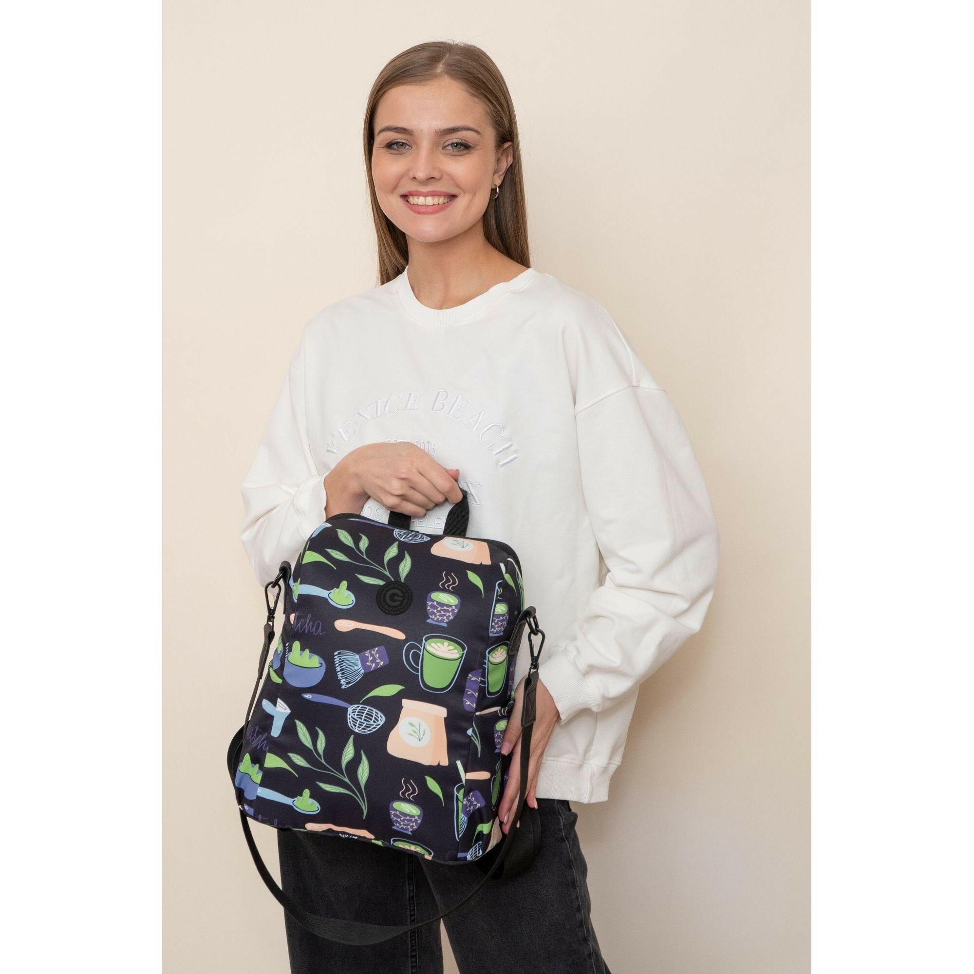 Стильный городской женский рюкзак GRIZZLY: легкий и практичный — для молодежи RXL-329-6/1