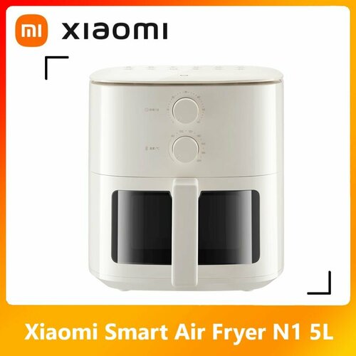Умная аэрофритюрница Xiaomi Mijia Smart Air Fryer N1 5L 12500₽