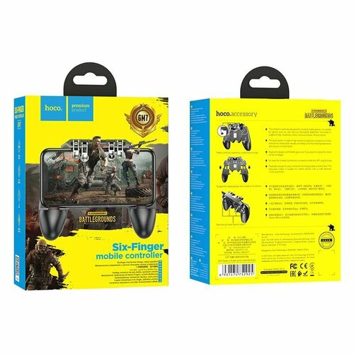 Игровой триггер джойстик Hoco GM7 черный 99000₽