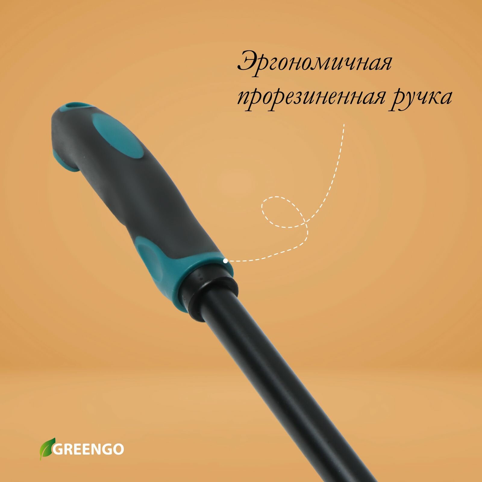 Грабли Грабли малые, прямые, 5 зубцов, длина 28,5 см, металл, эргономичная прорезиненная ручка