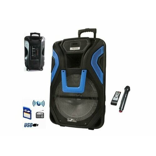 Умные колонки beFree Sound BFS-5700 15 Rechargeable Bluetooth Portable Party PA Speaker Syste 3153200₽