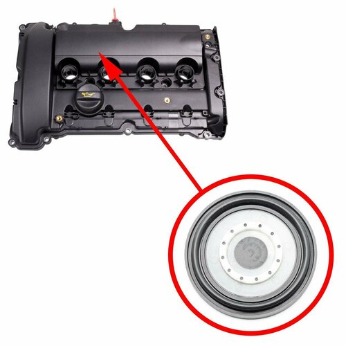 Мембрана клапанной крышки PeugeotCitroen 0248Q2 EP6DTS EP6DT EP6CDT 1455₽