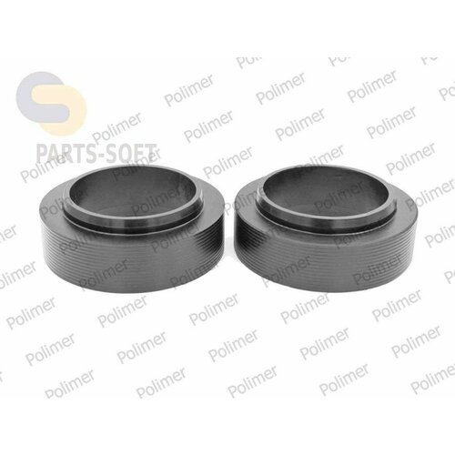 Полимер 111521650 111521650_Проставки увеличения клиренса задних пружин резина 50мм