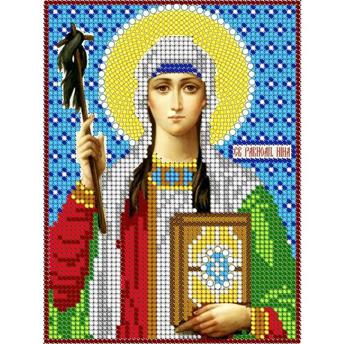 Алмазная мозаика икона 17*23 см