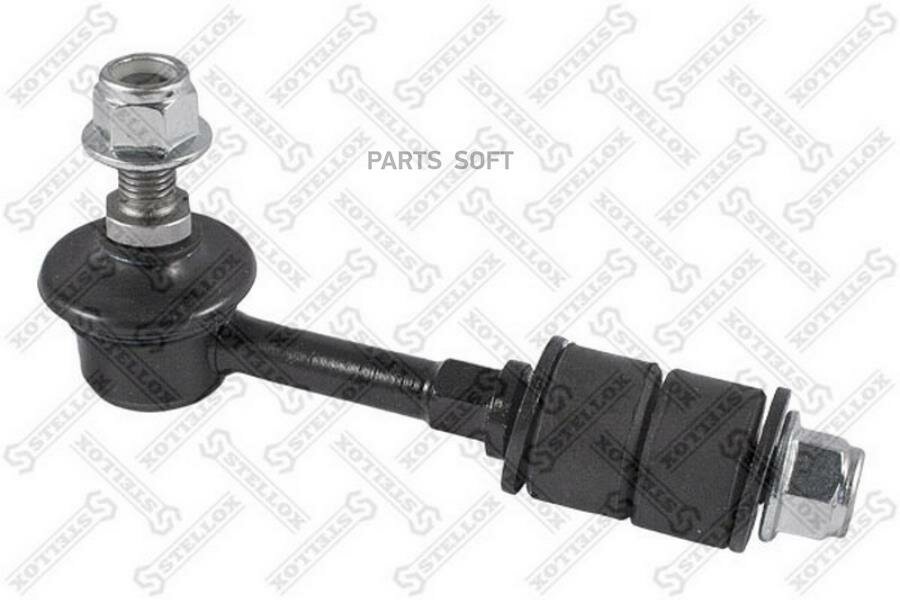 5600345ASX STELLOX Тяга стабилизатора заднего Mitsubishi Lancer CS5A/CS5W 00>