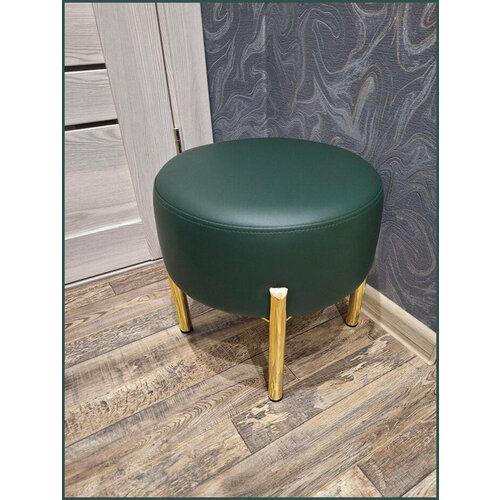 Пуфик для прихожей круглый мягкий для ног зелёный 34х34