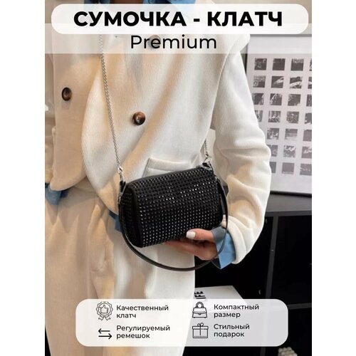 Сумка клатч TAILIAN, черный