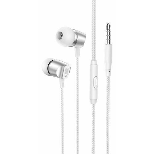 Наушники Borofone BM66 белыйсерый 244₽