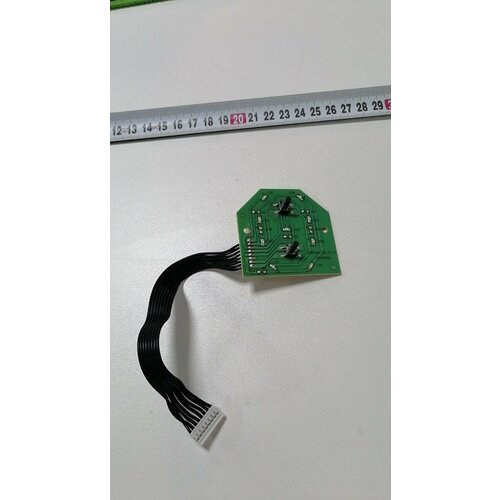 Плата управления для робота пылесоса Maxwell MW-329 750₽