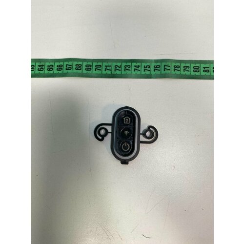 Колесо для робота-пылесоса maxwell mw3290 1200₽