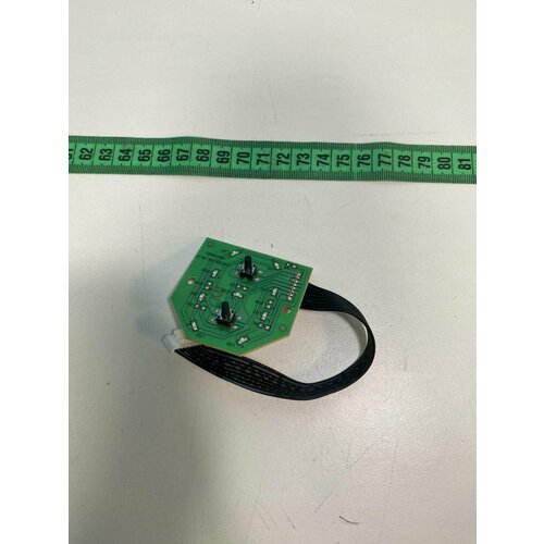 Плата управления 20210325-4FG для робота-пылесоса Maxwell MW-3290 1200₽