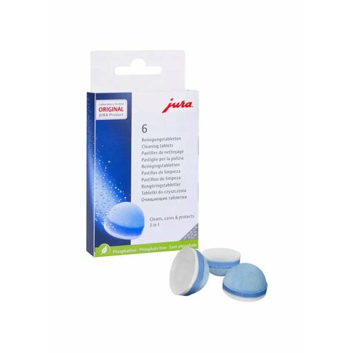 Таблетки чистящие от кофейных масел для кмаш JURA 6 шт 1990₽