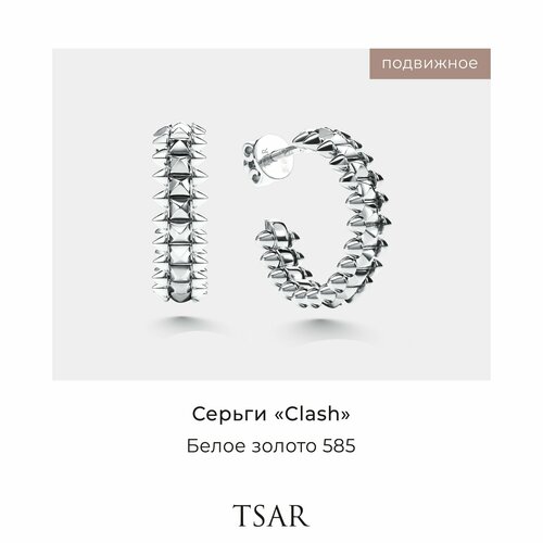 Серьги конго Tsar, белое золото, 585 проба, родирование, белый