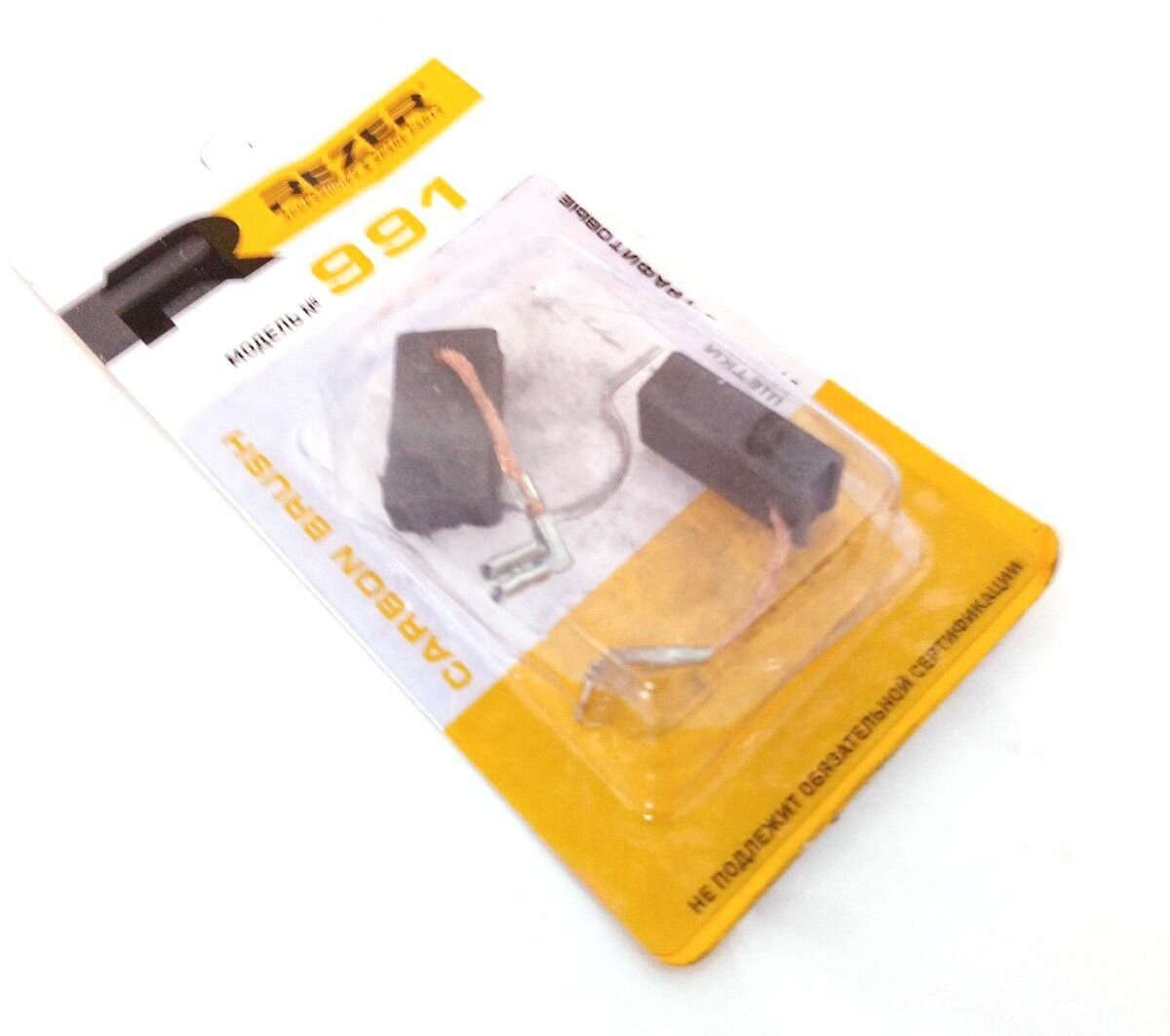 фото Щетки графитовые для дисковой пилы Парма 200Д 6x10x18,5мм