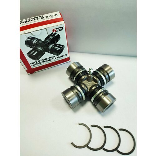 Крестовина карданного вала ГАЗ 33023110 УАЗ 469452 со стопорными кольцами 650₽