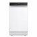 Отдельностоящая посудомоечная машина Midea MFD45S160Wi, белый Б\У