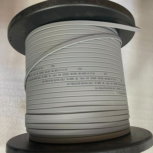 Изображение товара Греющий кабель SRL 16-2 18 метров