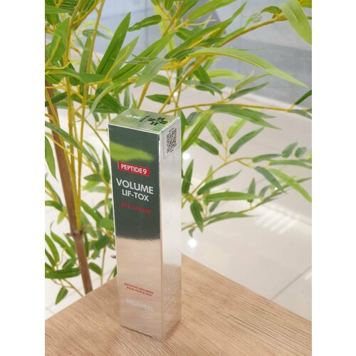 Medi peel массажный крем для век с эффектом лифтинга Medi-Peel Peptide 9 Shrink Lif-Tox 20 мл