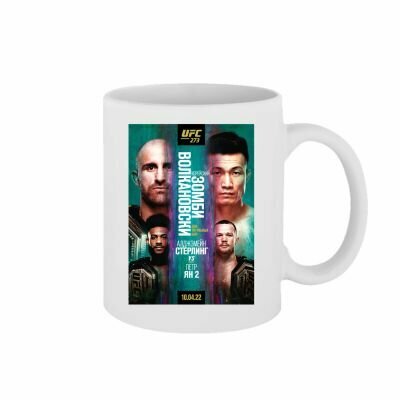 Кружка UFC Event 273 Rus