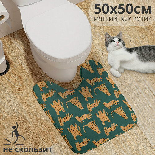 Изображение товара Коврик для туалета с вырезом противоскользящий "Стая леопардов" 50x50 см , JoyArty