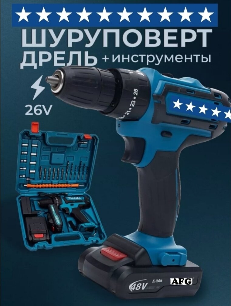 фото Шуруповерт аккумуляторный