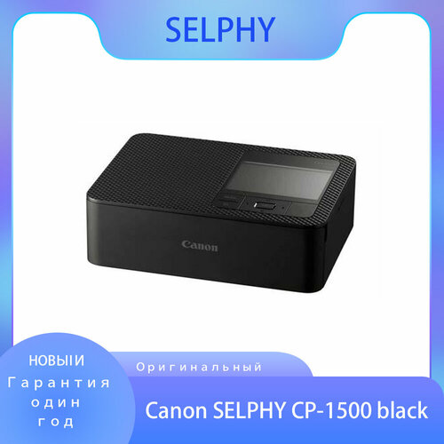 Canon Фото принтер SELPHY CP-1500 blackБез фотобумаги и цветной ленты 14000₽