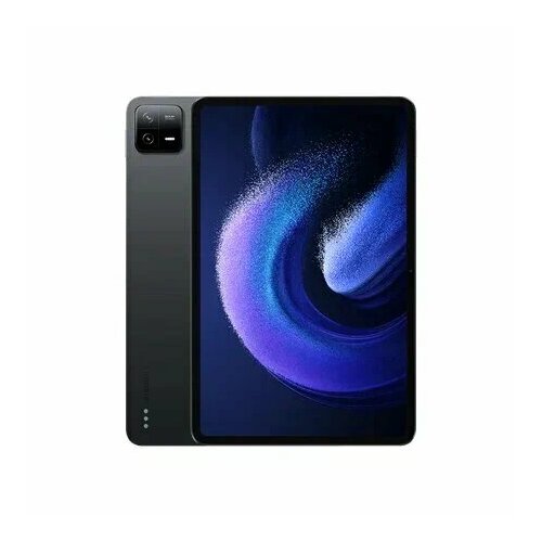 11 Планшет Xiaomi Pad 6 Pro 12256 ГБ Wi-Fi Чёрный поддержка русского языка Google Play поддержка OTA обновлений 53888₽
