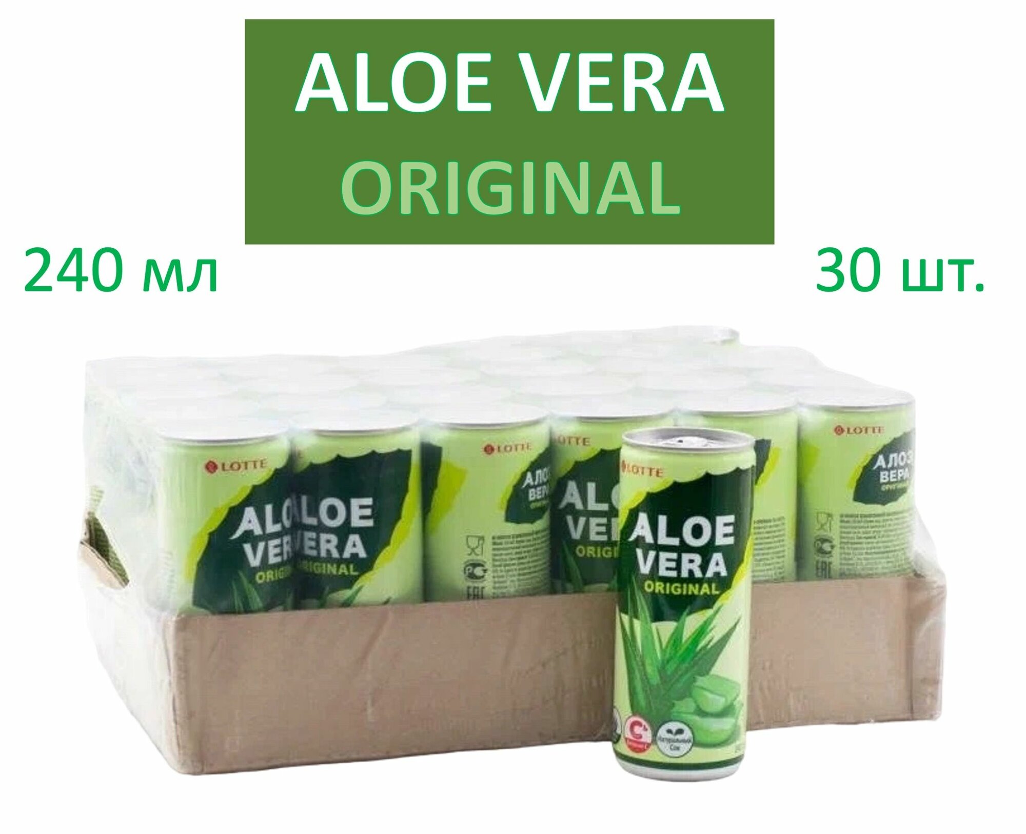 Напиток сокосодержащий Lotte (Лотте) Aloe Vera Original 240 мл х 30 банок