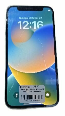 Смартфон Apple iPhone 12 Mini 128Gb/Зеленый/Nano Sim + eSim — купить в ...