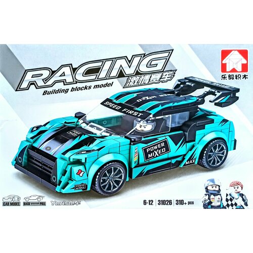 Конструктор RACING sport купе 1300₽