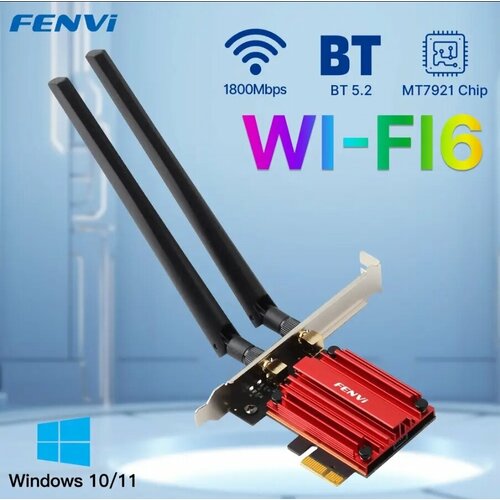 Fenvi WiFi 6 Pci-e беспроводной адаптер AX1800 двухдиапазонный 5 ГГц/2,4 ГГц для Bluetooth 5,2 WiFi6 сетевая карта для настольного ПК для Win 10/11
