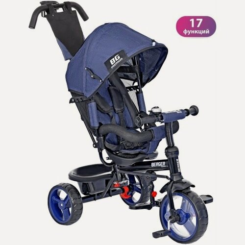 Изображение товара Трехколесный велосипед Werter Berger PREMIUM XG7341-T16ZC синий