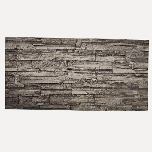 Изображение товара Панель ПВХ самоклеющаяся 3D "Коричневый сланец 1" 30х60см (20шт в уп.)