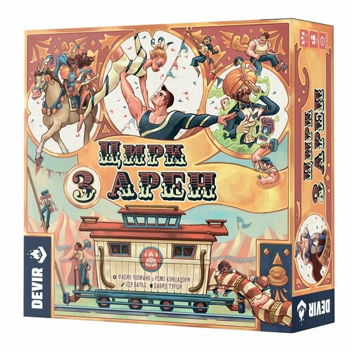 фото Настольная игра цирк трех арен crowd games