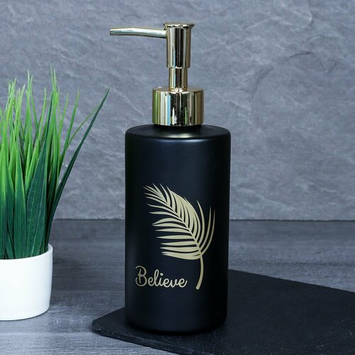 Дозатор для жидкого мыла 450 мл стекло 480₽