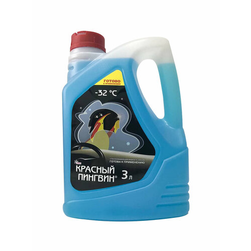 Verylube Красный пингвин. Жидкость для омывания стекол до -32 С (канистра 3 л)