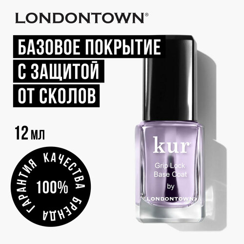 Базовое покрытие с защитой от сколов LONDONTOWN Kur, без липкого слоя, прозрачный, 12 мл